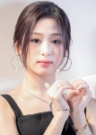 아현 - 뽐뿌:연예인포럼 아현