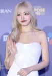 아이브 리즈 - 뽐뿌:연예인포럼 아이브 리즈