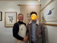 평산책방 다녀왔습니다. - 뽐뿌:자유게시판 평산책방 다녀왔습니다.