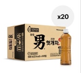 [광동상회] 헛개차 무라벨 500ml 20입 (11,900원/무배) - 뽐뿌:뽐뿌게시판 [광동상회] 헛개차 무라벨 500ml 20입 (11,900원/무배)