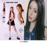 3월 데뷔 하이햇 엔터테인먼트 걸그룹 이프아이(ifeye) - 뽐뿌:자유게시판 3월 데뷔 하이햇 엔터테인먼트 걸그룹 이프아이(ifeye)