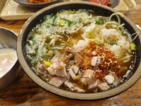 방금 먹은 1만원짜리 콩나물국밥입니다 - 뽐뿌:자유갤러리 방금 먹은 1만원짜리 콩나물국밥입니다