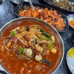매운짬뽕 - 뽐뿌:자유갤러리 매운짬뽕