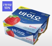 [롯데마트] 매일바이오 요거트, 그릭요거트, 매일우유 900ml 무지방,저지방,오리지널(다양/3,000원) - 뽐뿌:뽐뿌게시판  [롯데마트]... 