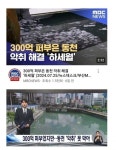 망했다는 부산 서면 홈플러스 특징 - 뽐뿌:자유게시판 망했다는 부산 서면 홈플러스 특징