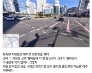 망했다는 부산 서면 홈플러스 특징 - 뽐뿌:자유게시판 망했다는 부산 서면 홈플러스 특징