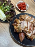 [양평/양평족발] 양평족발 - 뽐뿌:맛집포럼 [양평/양평족발] 양평족발