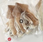 손질 활복오징어 대(L) 1팩(3미) 400~500g(7,591원/무료) - 뽐뿌: 손질 활복오징어 대(L) 1팩(3미) 400~500g(7,591원/무료)