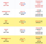 로즈힐파크(B동) 사진 4