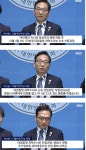 심우정도 빨리 구속시켜아 됨 - 뽐뿌:자유게시판 심우정도 빨리 구속시켜아 됨