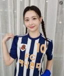 김다영 아나운서 - 뽐뿌:아나운서포럼 김다영 아나운서