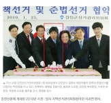 지귀연 판사 전신 사진.jpg - 뽐뿌:자유게시판  지귀연 판사 전신 사진.jpg