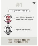 #아싸 #팩트 - 뽐뿌:짤방갤러리