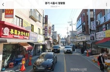 안산 원곡동에서도 밀려난 외국인노동자들이 이주한다는 곳 - 뽐뿌:자유게시판 안산 원곡동에서도 밀려난 외국인노동자들이 이주한다는 곳