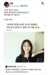 심우정 아주 꼼꼼하게 제대로 챙겨 먹었네요 - 뽐뿌:자유게시판  심우정 아주 꼼꼼하게 제대로 챙겨 먹었네요
