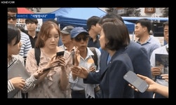 나경원 삭발.gif - 뽐뿌:자유게시판 나경원 삭발.gif