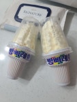 빵빠레 짠 - 뽐뿌:자유갤러리 빵빠레 짠