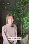 한국사람들이 일본인에게 해서는 안될 질문 - 뽐뿌:자유게시판 한국사람들이 일본인에게 해서는 안될 질문