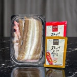 [옥션] 자연산 통영 바다장어 1kg (13,200원 / 무배) - 뽐뿌:뽐뿌게시판 [옥션] 자연산 통영 바다장어 1kg (13,200원 / 무배)