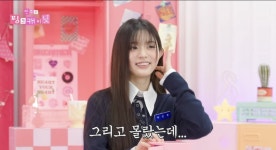 하이브 pc에 롤 설치후 퇴사한 아이돌 - 뽐뿌:자유게시판 하이브 pc에 롤 설치후 퇴사한 아이돌
