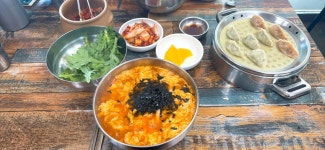 점심에 먹은 얼큰 칼국수 한그릇~ - 뽐뿌:자유게시판 점심에 먹은 얼큰 칼국수 한그릇~