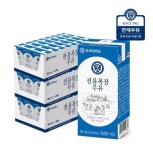 연세우유 멸균우유 전용목장우유 72팩(28,067원/무료) - 뽐뿌: 연세우유 멸균우유 전용목장우유 72팩(28,067원/무료)