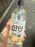 선양오크 맛있나요? - 뽐뿌:자유게시판 선양오크 맛있나요?