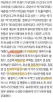 매일유업이 - 뽐뿌:자유게시판 매일유업이