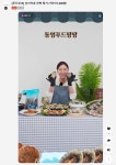 [푸드위크쇼핑라이브특가] 완도 활전복 33,800원 / 홍가리비 1,400원 - 뽐뿌:쇼핑포럼 [푸드위크쇼핑라이브특가] 완도 활전복 33,800원... 
