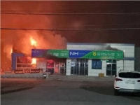 불타는 안동의 우체국과 하나로 마트 ㅜ - 뽐뿌:자유게시판  불타는 안동의 우체국과 하나로 마트 ㅜ