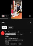서초갈비 최신 가격 근황 ㄷㄷ.jpg - 뽐뿌:자유게시판  서초갈비 최신 가격 근황 ㄷㄷ.jpg
