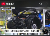 대구..ㅋㅋㅋ - 뽐뿌:자유게시판 대구..ㅋㅋㅋ