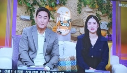 6시내고향 진행자 잘랐내요 - 뽐뿌:자유게시판 6시내고향 진행자  잘랐내요