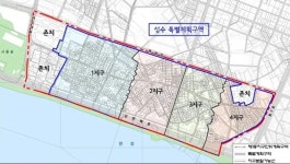 성동구, 성수전략정비구역 정비계획 결정 되었네요 - 뽐뿌:자유게시판 성동구, 성수전략정비구역 정비계획 결정 되었네요