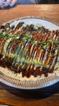 서면 주씨네 - 뽐뿌:자유갤러리 서면 주씨네