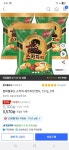 [쿠팡] 롯데웰푸드 스카치 세가지맛 캔디, 157g, 3개 (3,570원) (와우0) - 뽐뿌:뽐뿌게시판  [쿠팡] 롯데웰푸드 스카치 세가지맛 캔디, 157g... 