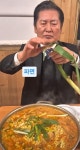정청래 의원 근황.jpg - 뽐뿌:자유게시판 정청래 의원 근황.jpg
