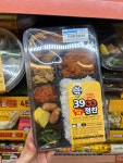 이마트24 가성비 라인 - 뽐뿌:쇼핑포럼  이마트24 가성비 라인