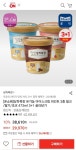 [롯데온] 상하목장 유기농 아이스크림 파인트473ml 3+1 골라담기 (26,980원/무료) - 뽐뿌:뽐뿌게시판  [롯데온] 상하목장 유기농... 