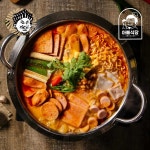 [롯데온][아빠식당] 37년역사 놀부부대찌개 4팩 (+곰탕 2팩+라면사리... 37년역사 놀부부대찌개 4팩 (+곰탕 2팩+라면사리 2개 증정) (19,080원... 