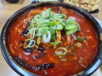 얼큰 짬뽕 - 뽐뿌:자유갤러리 얼큰 짬뽕