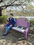 김천 연화지 n 김호중 ㅋㅋㅋㅋ - 뽐뿌:자유게시판 김천 연화지 n 김호중 ㅋㅋㅋㅋ