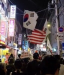 자유대학(?) 건대 양꼬치 골목에서 난리남 - 뽐뿌:자유게시판 자유대학(?) 건대 양꼬치 골목에서 난리남