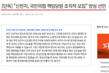 [단독] 