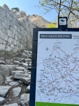북한산 착한탐방 하루끝내기_Feat 의도치 않은 산성종주_20250426_2/2 - 뽐뿌:등산포럼 북한산 착한탐방 하루끝내기_Feat 의도치 않은... 