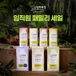 [매일유업] 상하목장 유기농 우유 125ml 48팩 (29,500원/무료) - 뽐뿌:뽐뿌게시판 [매일유업] 상하목장 유기농 우유 125ml 48팩 (29,500원... 