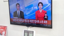 대통령 당선시 재판정지 - 뽐뿌:자유게시판 대통령 당선시 재판정지