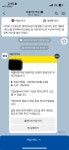 민주당 당원 가입 - 뽐뿌:자유게시판  민주당 당원 가입