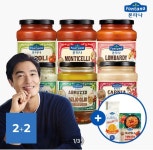 [오늘의집] 퍼실 세제, 퍼실 디스크 세제, 폰타나 파스타소스, 리얼실키... 세제, 폰타나 파스타소스, 리얼실키 미용티슈, 키친타월, 브레프... 