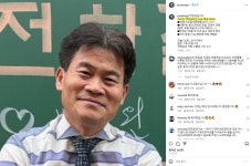 전한길 근황..유튜브 라이브 방송 오픈 - 뽐뿌:자유게시판 전한길 근황..유튜브 라이브 방송 오픈